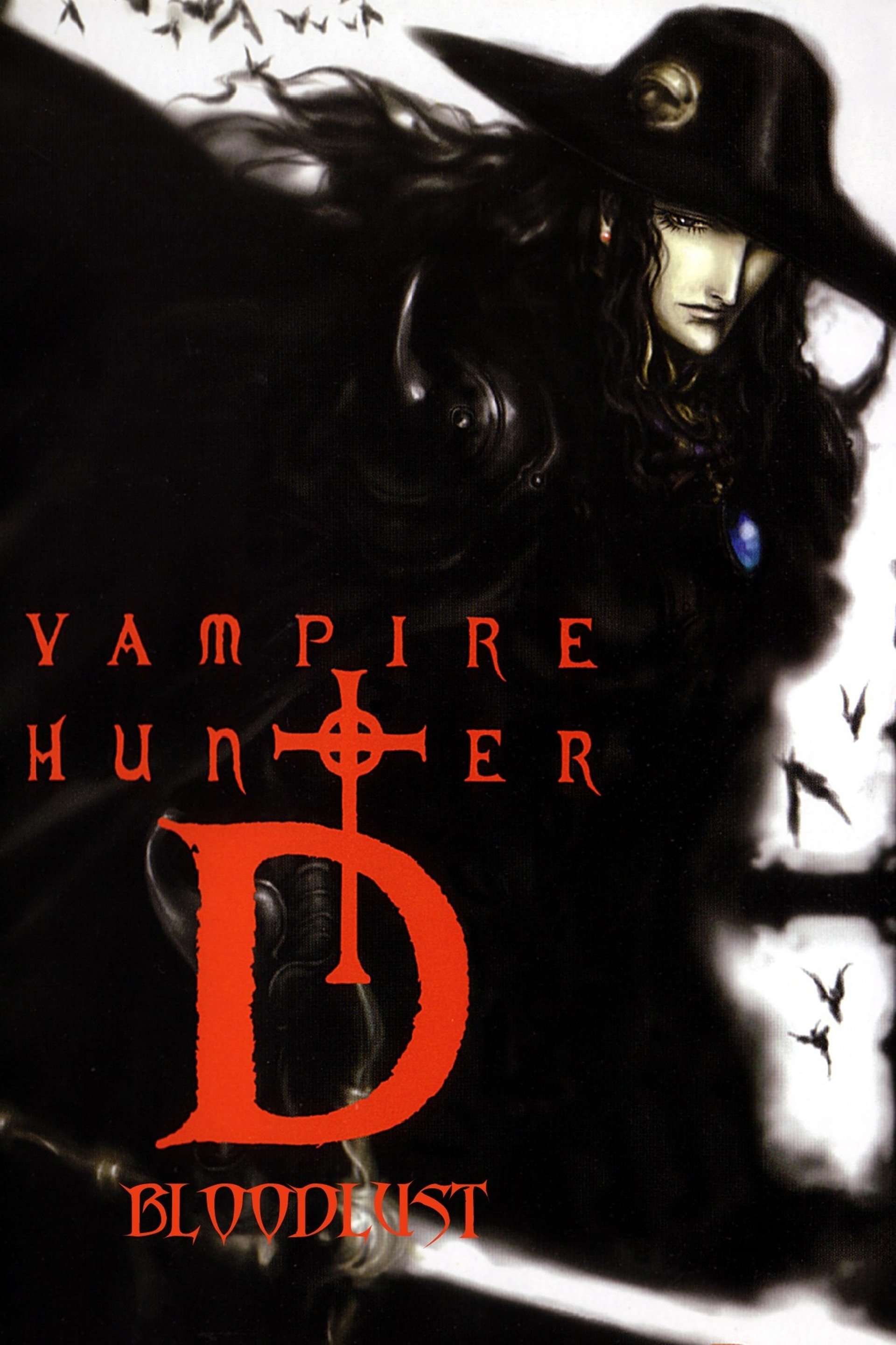 Vampire Hunter D Bloodlust (2000) [30359] (A1764926182) [[Movies]] --Plex--
